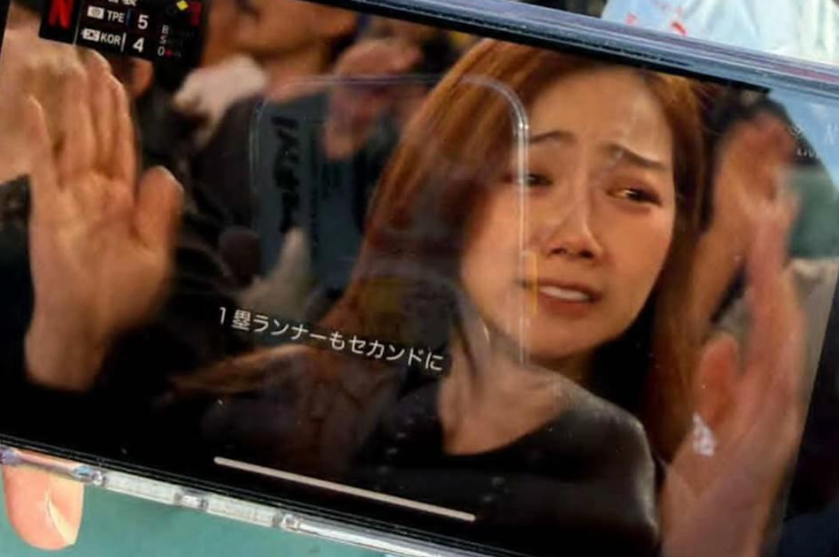 邵庭與老公到東京支持台灣隊被捕捉到。（圖／翻攝邵庭IG）